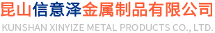 佛山力格鋁合金模具鑄件及腳手架廠家品牌logo